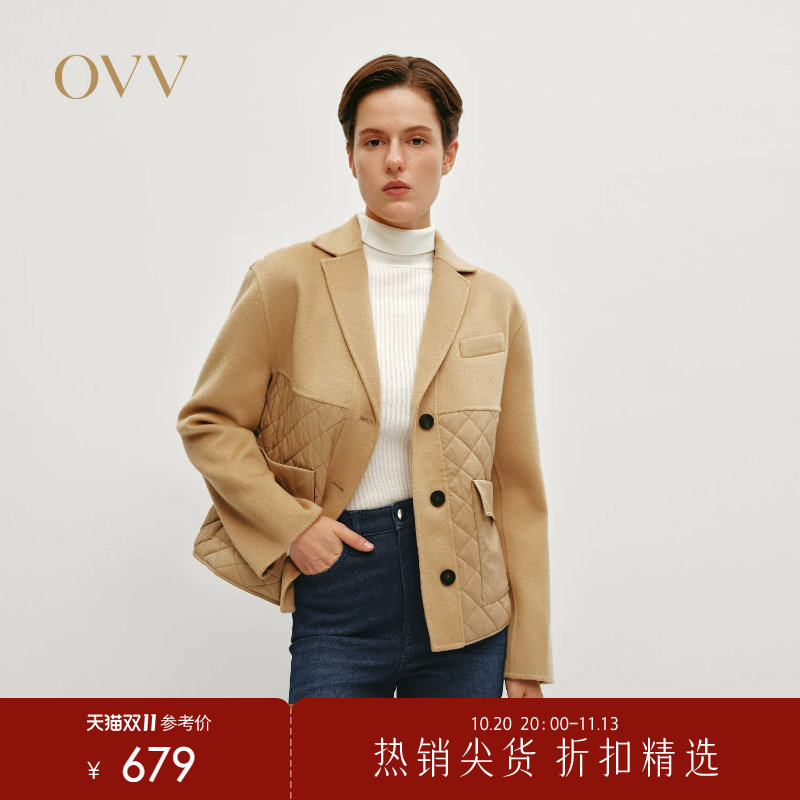 OVV秋冬热卖女装保暖双面呢拼接尼龙面料薄款棉服
