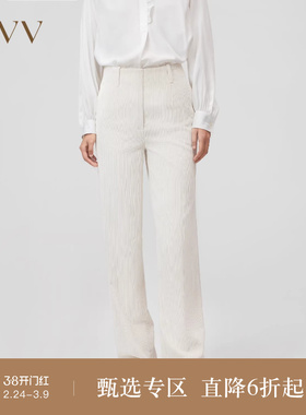 OVV秋冬新款女装灯芯绒肌理感经典简洁直筒休闲长裤
