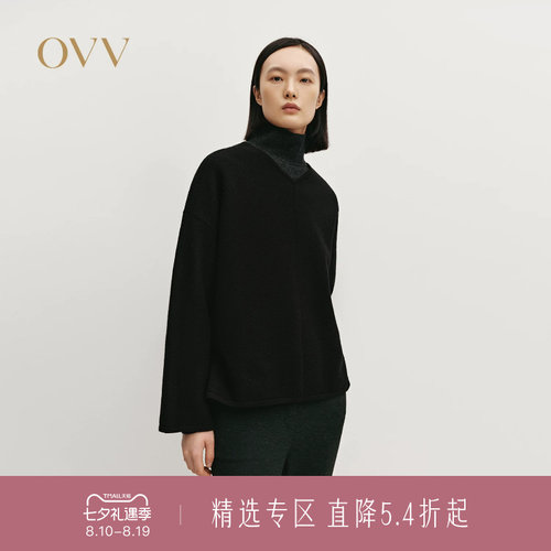 宽松版型 套头V领 舒适羊毛