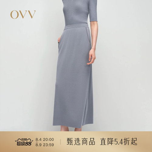 经典直筒 基础易搭配 休闲通勤