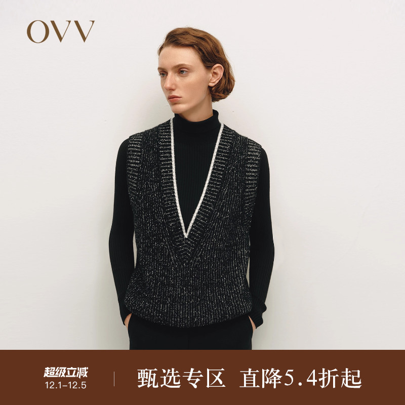 深V领设计 羊毛混纺 简约优雅