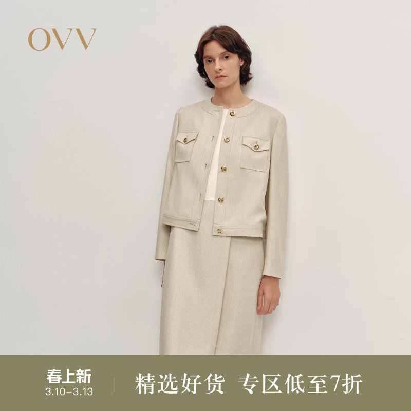 OVV2025秋冬新款女装粗花呢圆领金扣贴袋直筒休闲夹克外套