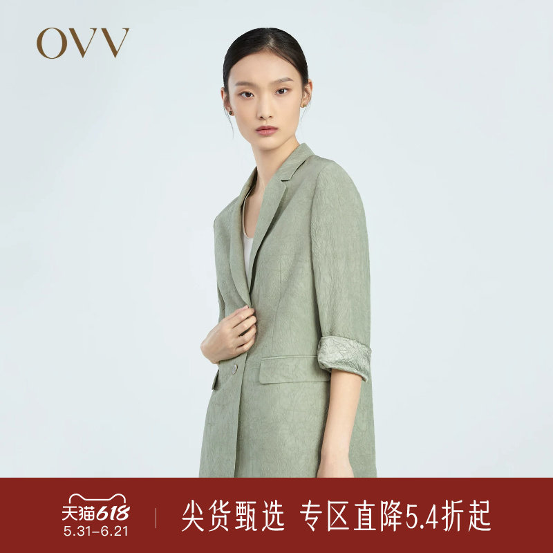 OVV春夏热卖女装两粒扣七分袖压花简洁休闲通勤正式西服外套