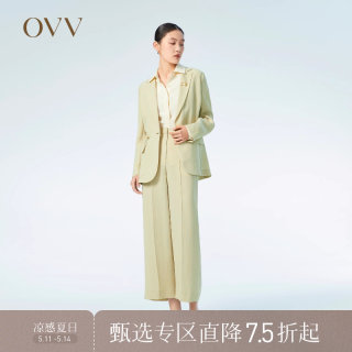 OVV春夏热卖女装三醋酸仿麻松紧腰直筒休闲通勤九分裤西裤