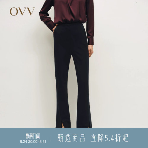 时髦大方 开衩设计 休闲时髦