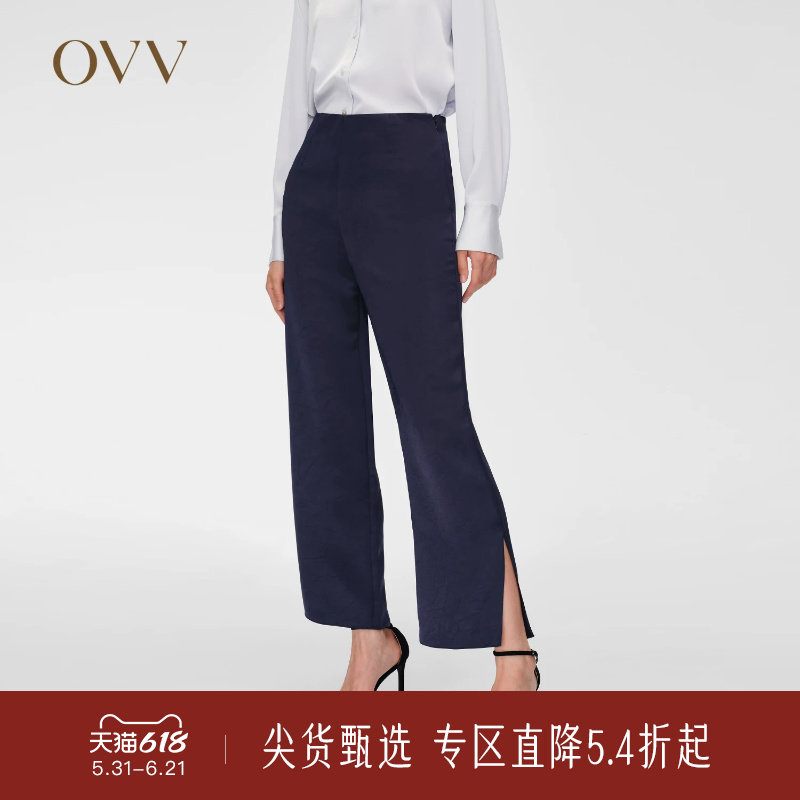 OVV春夏热卖女装宽松经典基础直筒舒适九分开衩休闲裤