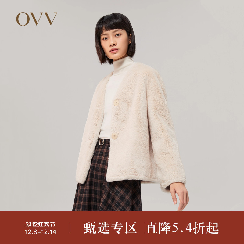 保暖休闲 V领设计 舒适通勤