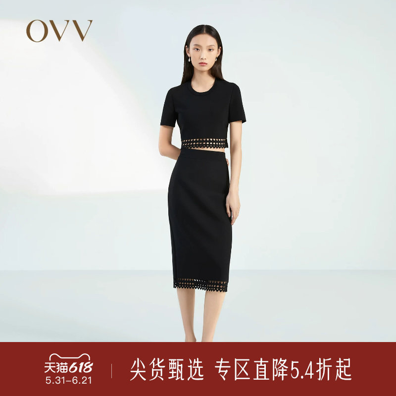 OVV春夏热卖女装挺括弹力镂空几何图案直筒针织半身裙