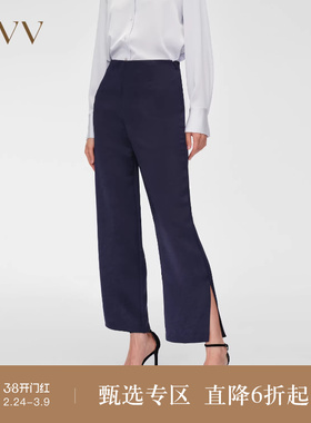 OVV春夏热卖女装宽松经典基础直筒舒适九分开衩休闲裤