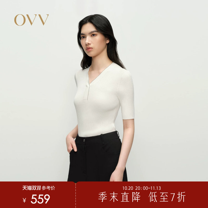 OVV春夏热卖女装淡人丝棉混纺优雅V领珠链装饰短袖针织衫