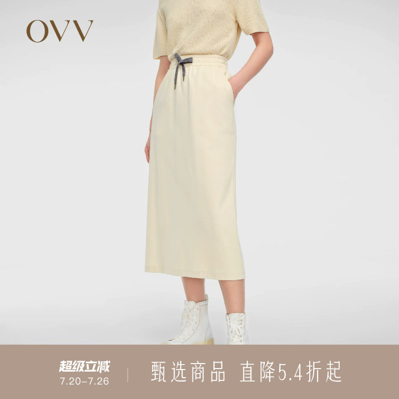 【高级运动系列】OVV春夏热卖女装棉质松紧腰休闲半身裙