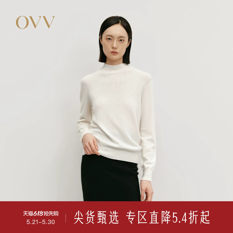 OVV秋冬热卖女装经典舒弹半高领休闲套头针织羊绒衫