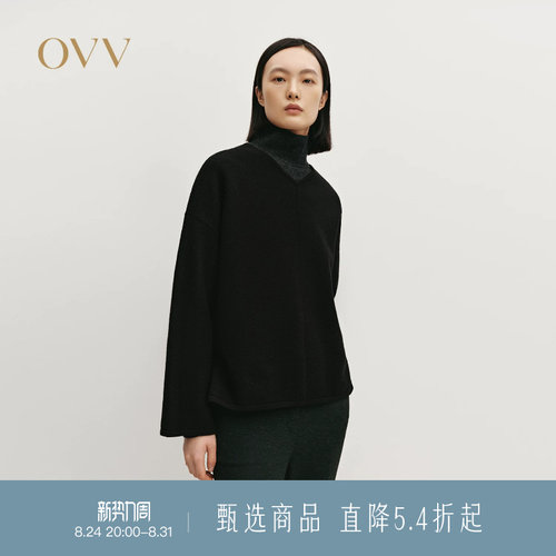 宽松版型 套头V领 舒适羊毛