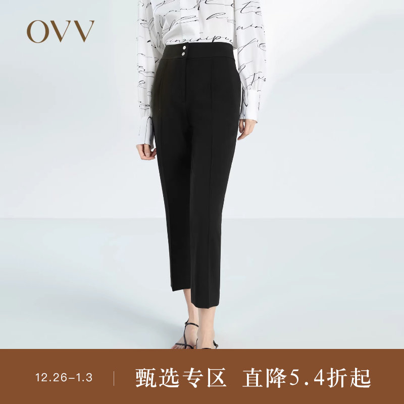 【日本进口三醋酸】OVV春夏热卖女装九分小脚休闲裤