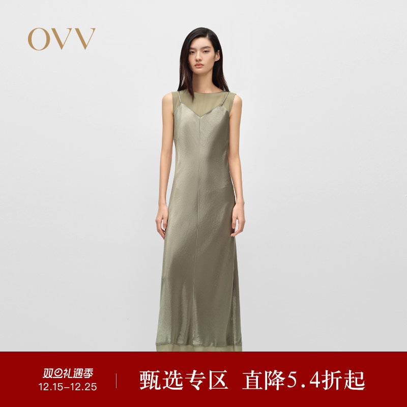 OVV2025春夏新款女装圆领雪纺纱拼接吊带缎面醋酸连衣裙