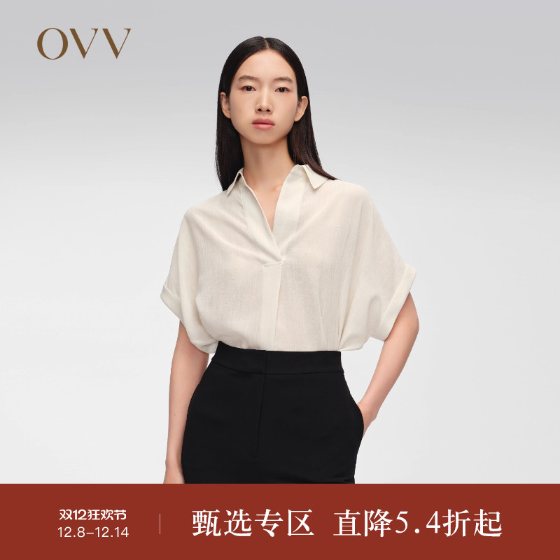 进口面料 翻领设计 休闲通勤