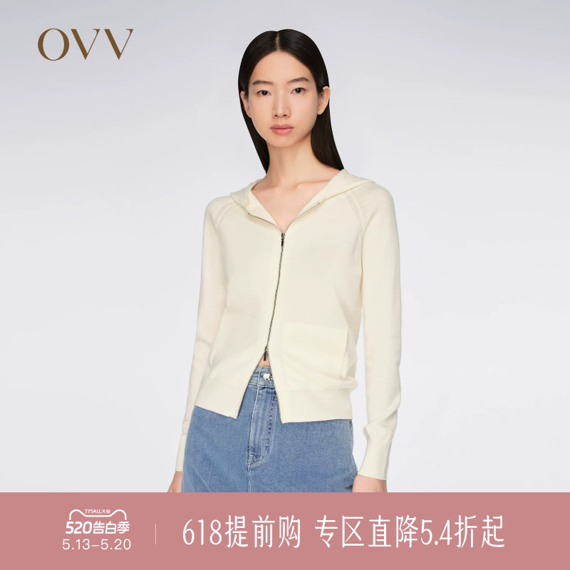 【黄金羊毛】OVV春夏热卖女装休闲连帽针织开衫外套