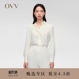 女装 OVV春夏热卖 22MM双乔翻领真丝衬衫 孙俪同款