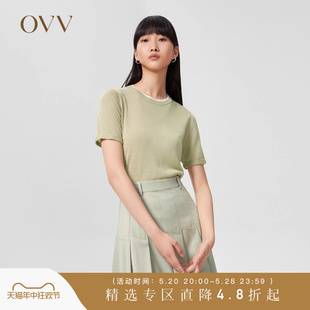 丝麻混纺时尚 撞色圆领翻边休闲针织衫 女装 OVV春夏热卖