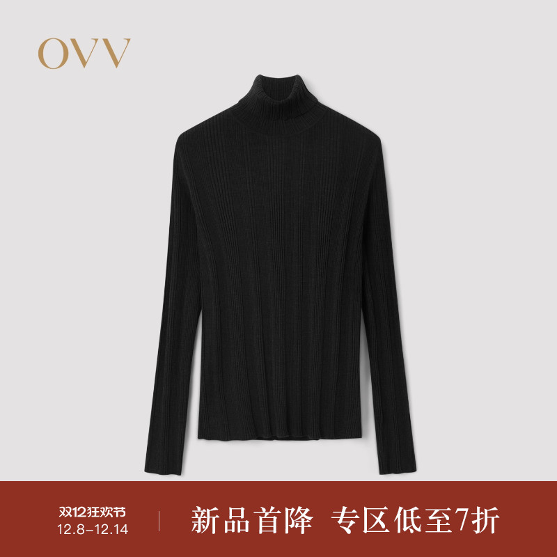 可机洗设计 黄金羊毛 可翻折高领