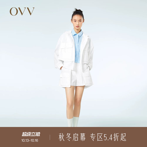 周雨彤夹克OVV可拆卸连帽