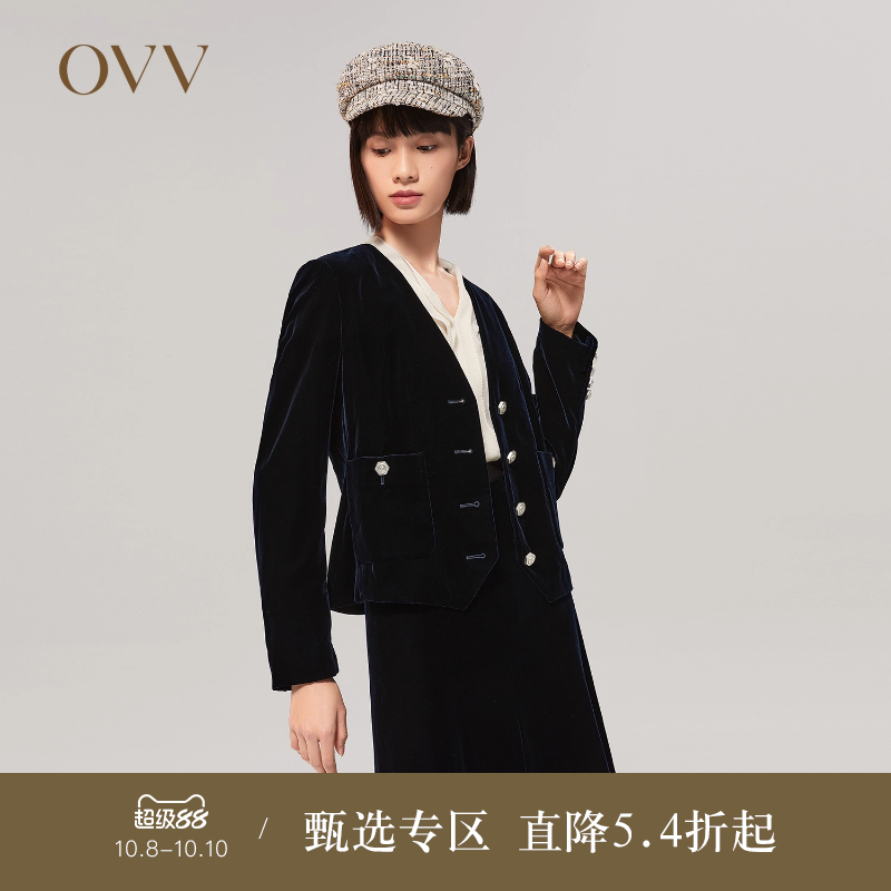 OVV海军风V领丝绒休闲外套女