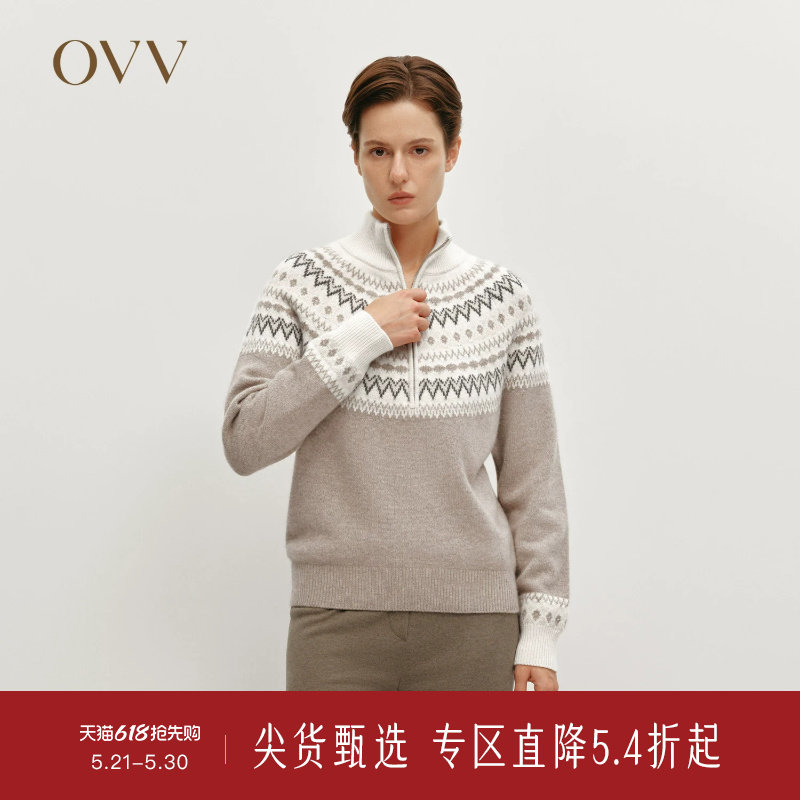 OVV秋冬热卖女装复古费尔岛提花半开襟拉链长袖羊绒衫