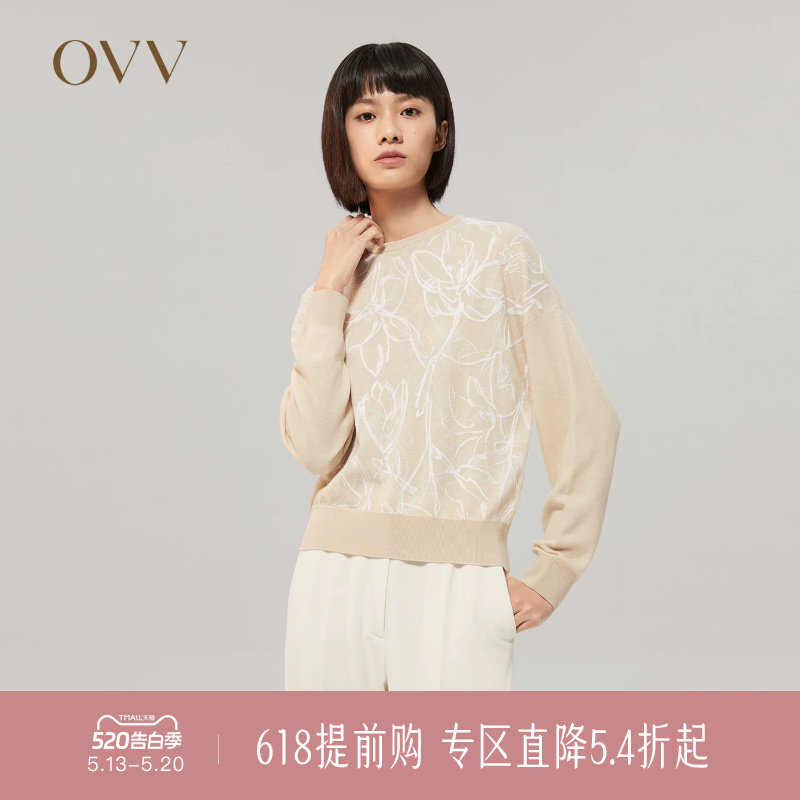 OVV秋冬女装提花刺绣落肩袖亲肤柔软水溶羊毛长袖针织衫