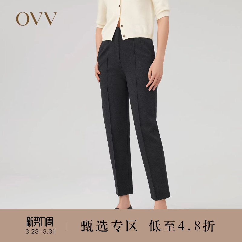 OVV秋冬新款女装舒适基础易搭利落小脚裤连腰精致休闲裤