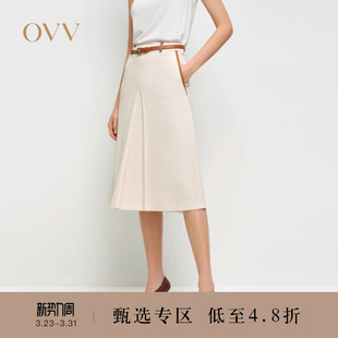 OVV2025春夏新款 淡人日本进口三醋酸面料开衩直筒半身裙 女装