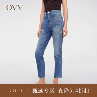 休闲牛仔裤 意大利进口面料九分铅笔裤 女装 OVV春夏热卖