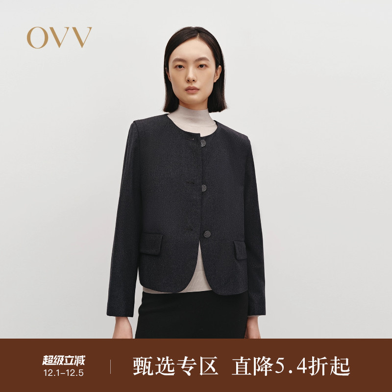 细闪面料 圆弧下摆 薄花呢设计