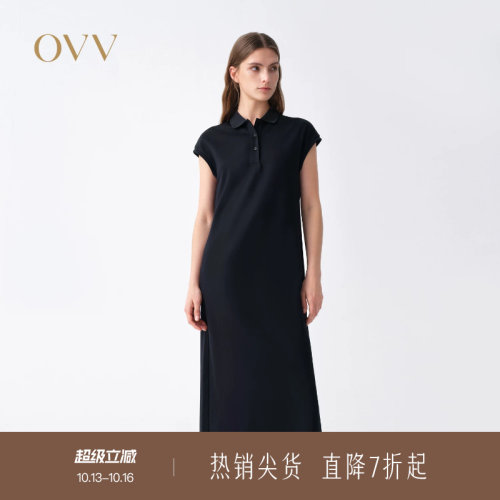 开衩设计 休闲舒适 POLO领型