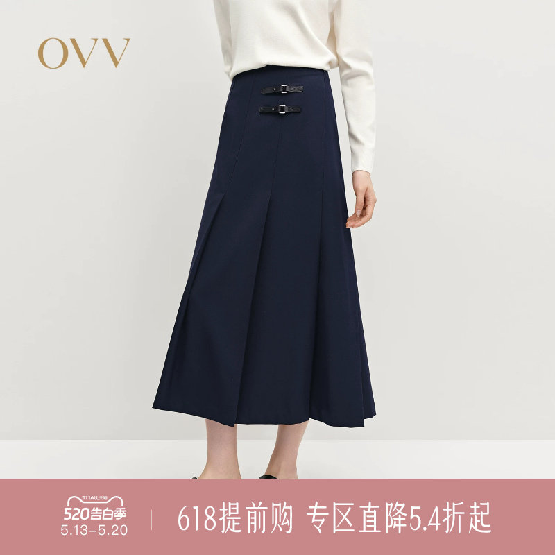 OVV秋冬热卖女装简约时髦斜向百褶皮袢装饰半身裙