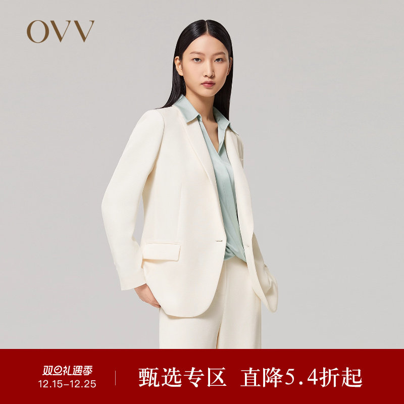 【爱情而已同款】OVV秋冬女装戗驳领时尚修身套装西服