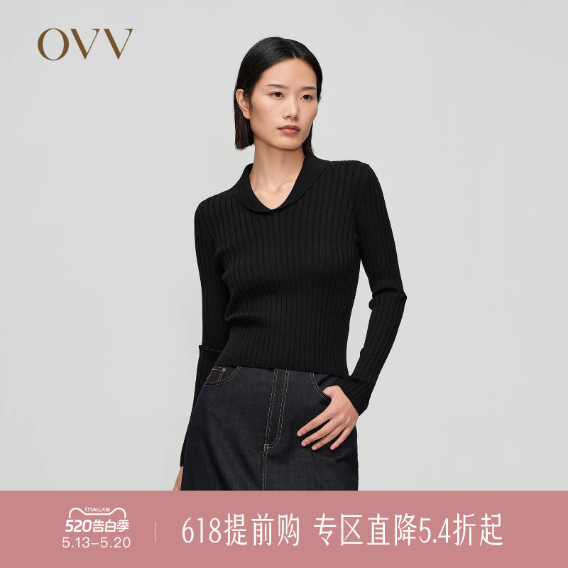 OVV秋冬新款女装丝羊毛青果领罗纹优雅修身长袖针织衫