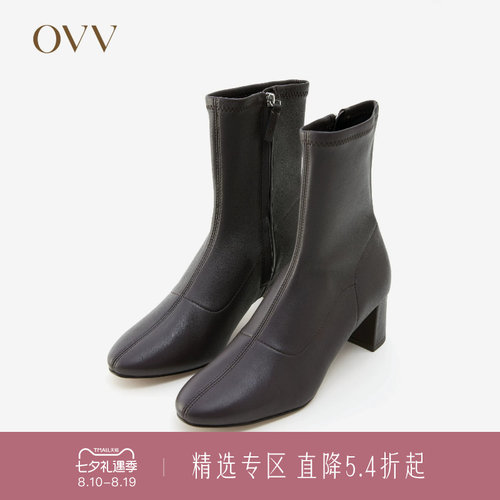 舒适弹力 简约大方 短靴设计