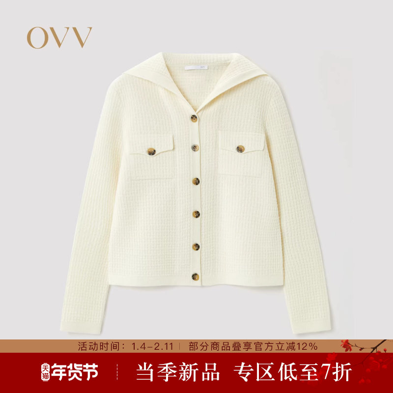 OVV2025秋冬新款女装经典优雅海军领羊毛休闲长袖针织外套,女装/女士精品,毛针织衫,淘宝优惠券,粉丝福利购,淘宝优惠卷