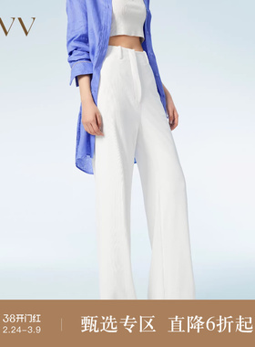 OVV春夏热卖女装经典弹力舒适清爽自然垂顺休闲白色直筒裤