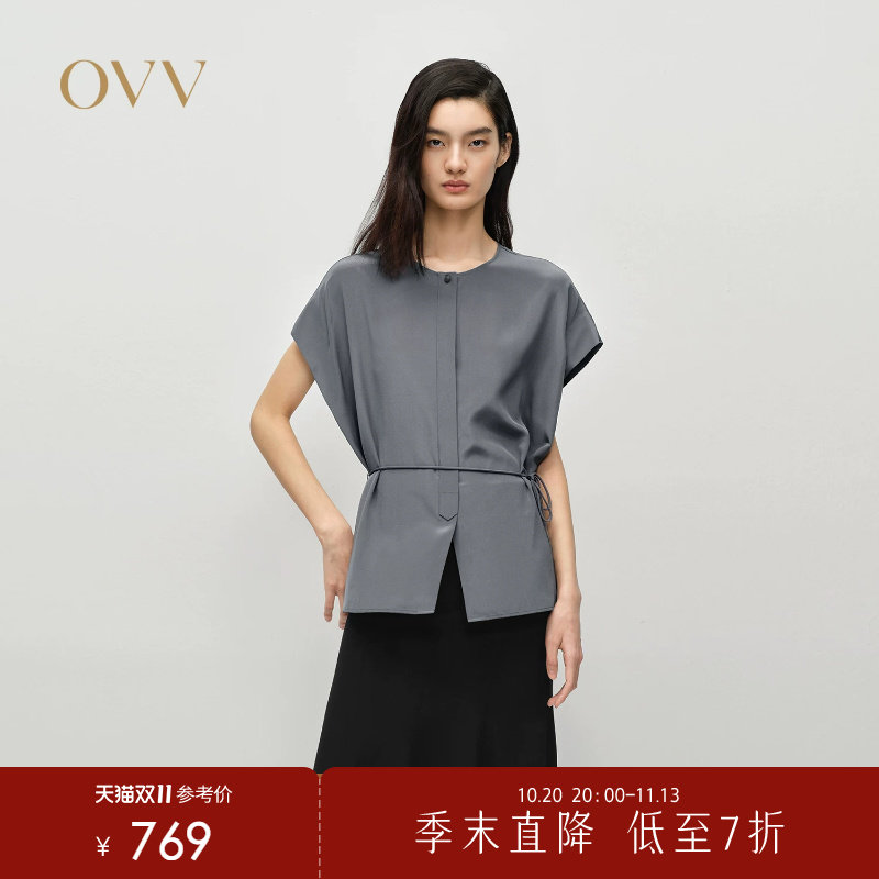 OVV春夏热卖女装16姆米双绉真丝圆领短袖休闲衬衫