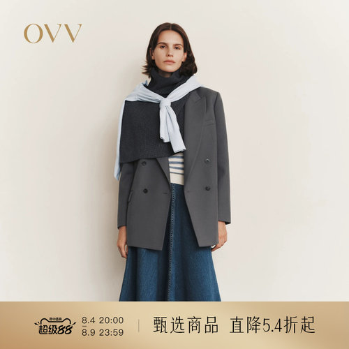 挺括羊毛 戗驳领型 斜纹肌理