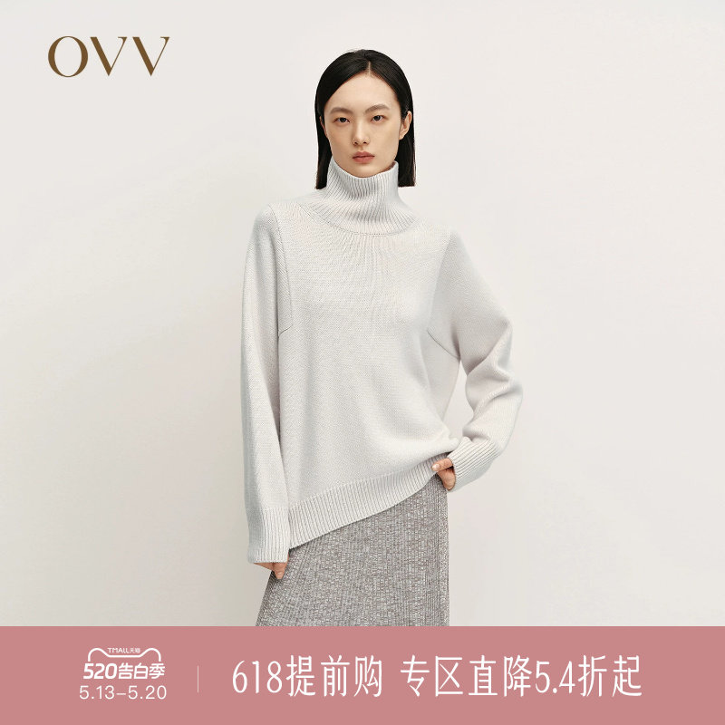 OVV秋冬热卖女装高领保暖舒适粗针阔版长袖休闲羊绒衫