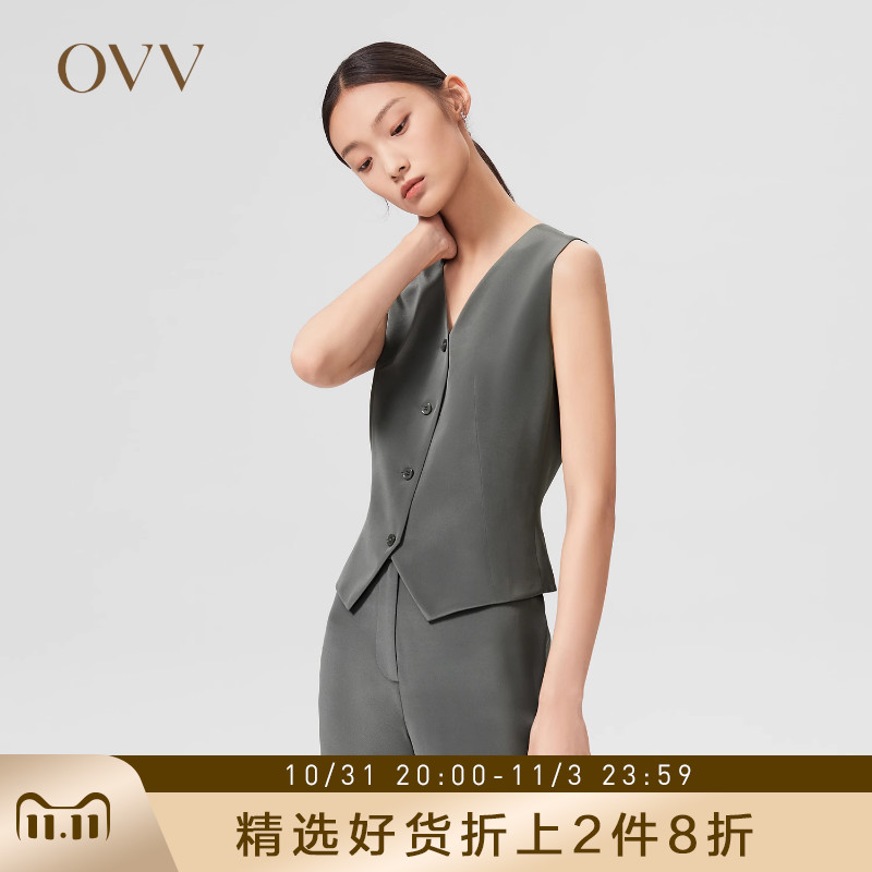 【重磅真丝】OVV春夏热卖女装30MM重绉单排扣休闲套装背心