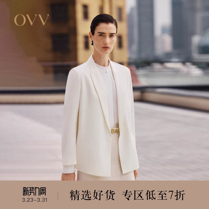 【重磅真丝】OVV2025春夏新款女装淡人22MM弹力重绉西服外