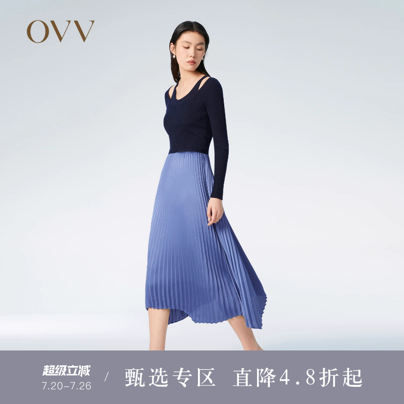 针梭镶拼 假两件设计 优雅浪漫