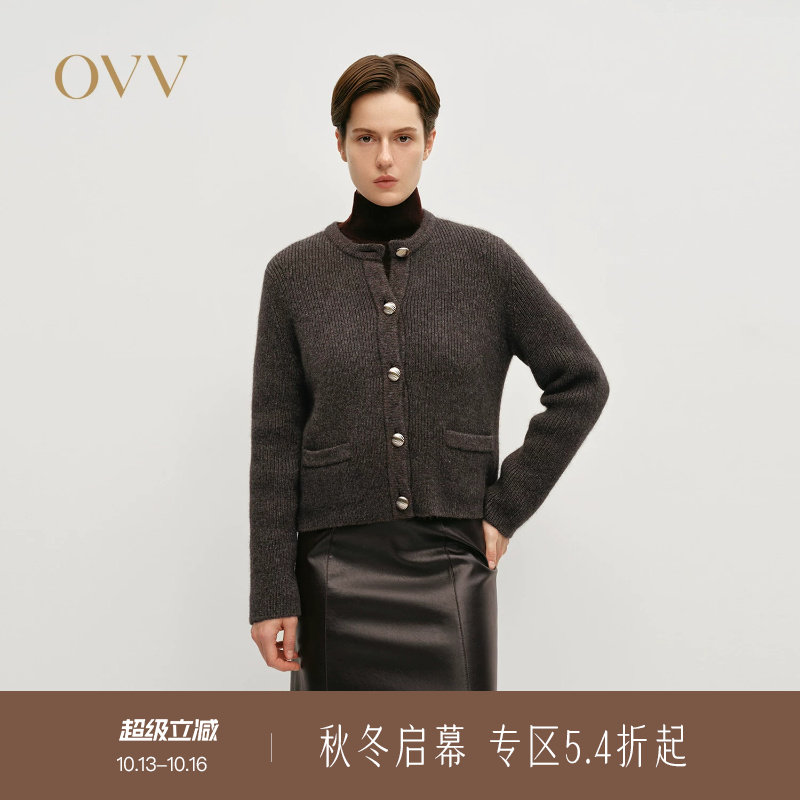 OVV秋冬热卖女装经典圆领单排扣羊毛混纺舒适针织外套