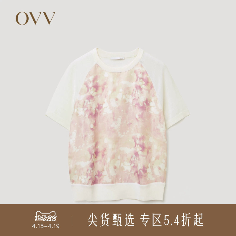 【黄金羊毛】OVV秋冬热卖女装时尚印花圆领短袖针织衫