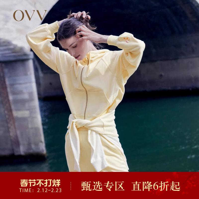 【高级运动系列】OVV秋冬热卖女装刺绣连帽卫衣开衫外套