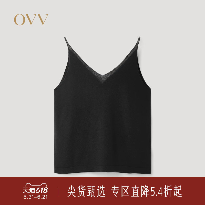 OVV秋冬新款女装嵌花工艺V领舒适柔软美丽诺羊毛针织吊带