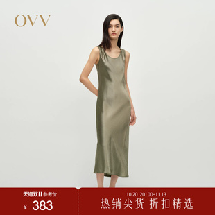 OVV春夏热卖女装淡人简洁圆领醋酸缎面休闲吊带连衣裙